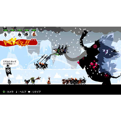 バンダイナムコエンターテインメント BANDAI NAMCO Entertainment