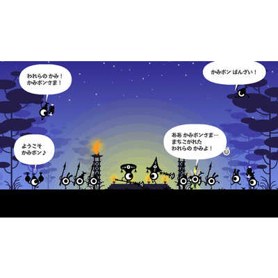 バンダイナムコエンターテインメント BANDAI NAMCO Entertainment