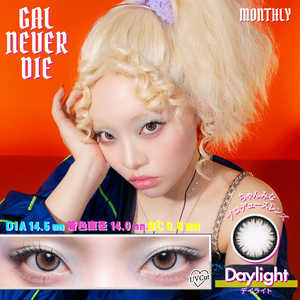 WSCALE (度あり/-0.50) ギャルネバーダイ マンスリー デイライト (BC8.6/DIA14.2) 2枚入 カラコン 