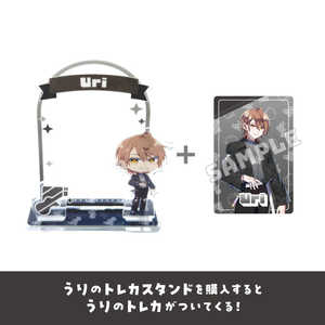 P2CSTUDIO カラフルピーチ トレカスタンド(うり Ver.) P2CSTUDIO カラフルピーチ トレカスタンド(うり Ver.)