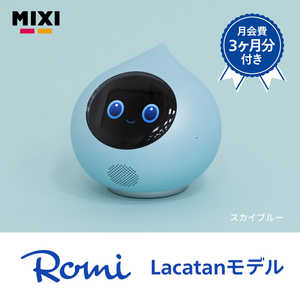 ロボット romi」の人気商品一覧・価格比較 - 価格.com
