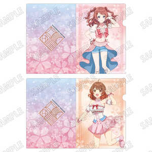 fBRXG^eCg uwACh}X^[v `낵NAt@CZbg(TNCver.)A