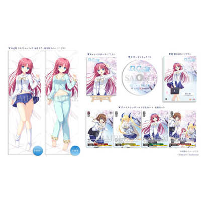 ブシロード Switchゲームソフト D.C. Re：tune ～ダ・カーポ