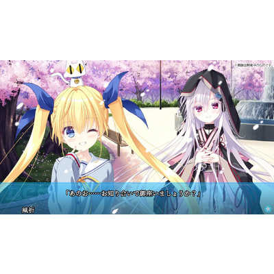 ブシロード Switchゲームソフト D.C. Re：tune ～ダ・カーポ