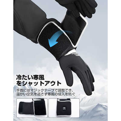 KEMIMOTO 電熱グローブ 8010 ブラック Mサイズ F1109-08010-BKS の通販