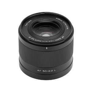 VILTROX AF 50mm F2.0 AIR Lマウント ［ライカL / 単焦点レンズ］ AF50/2.0AIRL