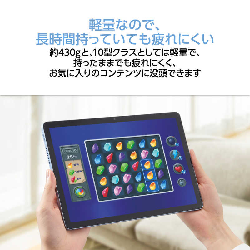 NEC NEC Androidタブレット LAVIE Tab Lite ［10.1型 / Wi-Fiモデル / ストレージ：64GB］ ポーラブルー PCTL103KAL PCTL103KAL