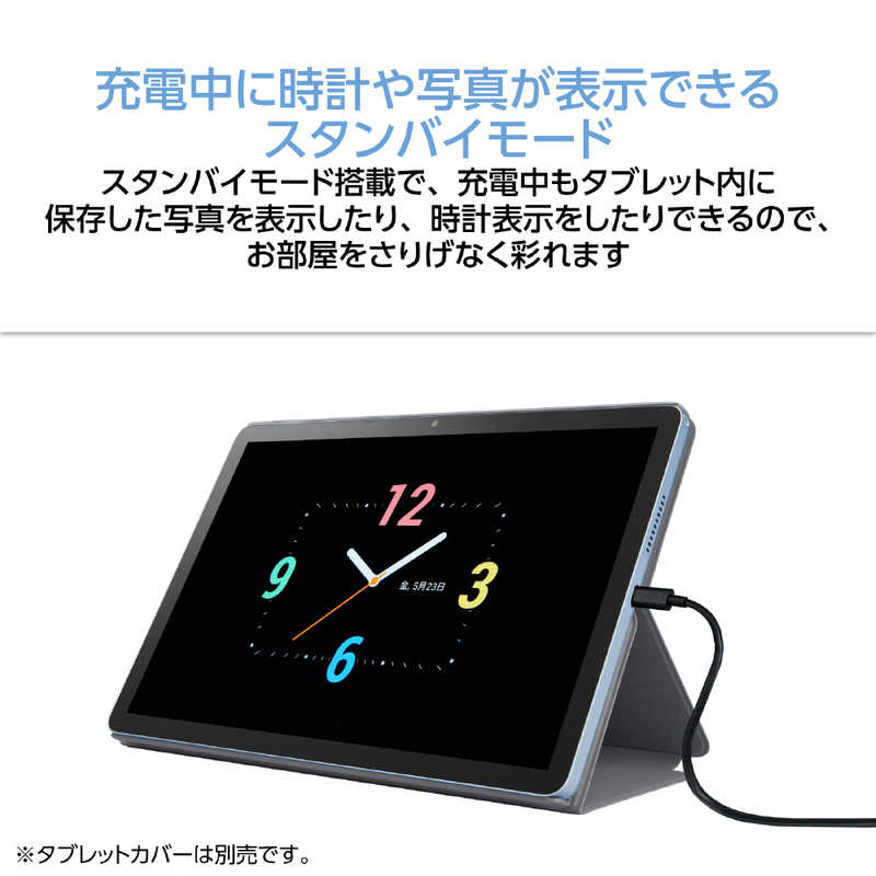 NEC NEC Androidタブレット LAVIE Tab Lite ［10.1型 / Wi-Fiモデル / ストレージ：64GB］ ポーラブルー PCTL103KAL PCTL103KAL