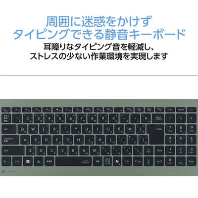 NEC ノートパソコン LAVIE N16 [ 16型 / Win11 Home / Ryzen 7