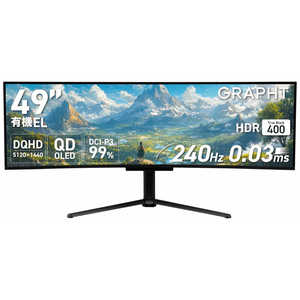 GRAPHT ゲーミングモニター Gaming Monitor - GR4924COEL-BK ［49型 / Dual QHD(5120×1440) / ワイド / 曲面型 / 240Hz］ GRT064-4924COEL-BK