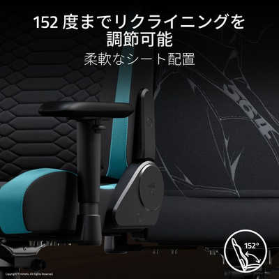グァンミンさん専用 RAZER ゲーミングチェア ゼンレスゾーンゼロ コラボモデル