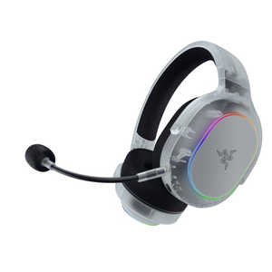 RAZER ゲーミングヘッドセット Barracuda X Chroma Phantom White Edition ［ワイヤレス(Bluetooth/USB-C＋USB-A) / 両耳 / ヘッドバンドタイプ］ RZ04-05220400
