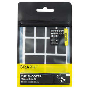 GRAPHT �mFPS�����}�E�X�O���b�v/���^/���j�o�[�T���n THE SHOOTER - Mouse Grip Air GRT118-Air