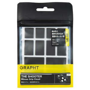 GRAPHT �mFPS�����}�E�X�O���b�v/���^/���j�o�[�T���n THE SHOOTER - Mouse Grip Cloud GRT119-Cloud