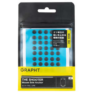 GRAPHT �mFPS�����}�E�X�\�[��/�R���g���[���^�C�v/UPE/���j�o�[�T���n THE SHOOTER - Mouse Sole Anchor GRT127-UC-BK