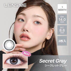 オマイオ (度あり/-4.75) OMYO (オマイオ) BY LENSME シークレットグレー (BC8.6/DIA14.0) 2枚入 カラコン 