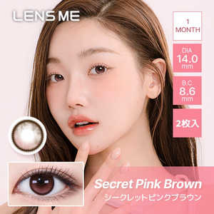 オマイオ (度あり/-1.50) OMYO (オマイオ) BY LENSME シークレットピンクブラウン (BC8.6/DIA14.0) 2枚入 カラコン 