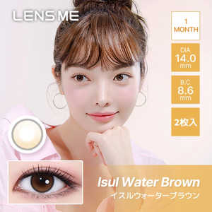 オマイオ (度あり/-4.50) OMYO (オマイオ) BY LENSME イスルウォーターブラウン (BC8.6/DIA14.0) 2枚入 カラコン 