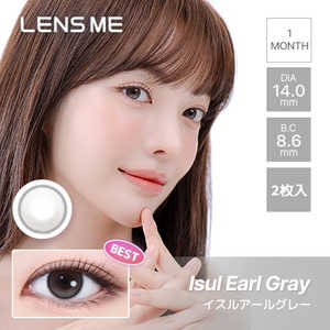 その他メーカー (度あり/-5.00) OMYO (オマイオ) BY LENSME イスルアールグレー (BC8.6/DIA14.0) 2枚入 カラコン 
