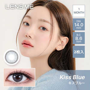 オマイオ (度あり/-3.00) OMYO (オマイオ) BY LENSME キスブルー (BC8.6/DIA14.0) 2枚入 カラコン 
