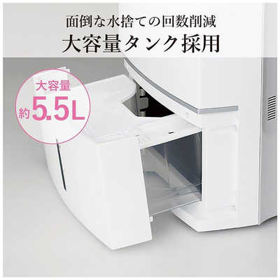 三菱 MITSUBISHI 【アウトレット】衣類乾燥除湿機 コンプレッサー方式