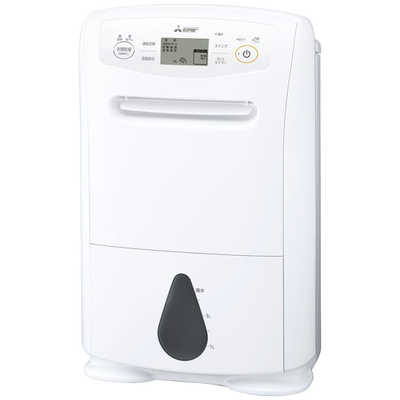 三菱 MITSUBISHI 【アウトレット】衣類乾燥除湿機 コンプレッサー方式