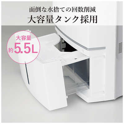 三菱 MITSUBISHI 衣類乾燥除湿機 サラリPro コンプレッサー方式 31～62