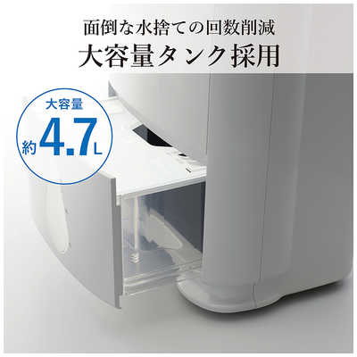 三菱 MITSUBISHI 衣類乾燥除湿機 サラリPro コンプレッサー方式 19～38