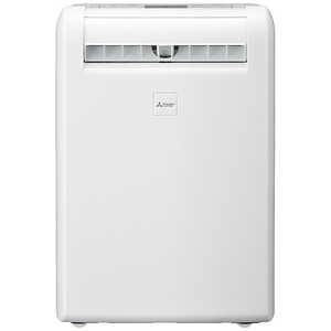 三菱　MITSUBISHI 衣類乾燥除湿機 サラリ コンプレッサー方式 14～30畳目安 部屋干しおまかせムーブアイ搭載 タンク容量3.0L ホワイト MJ-M120ZX-W