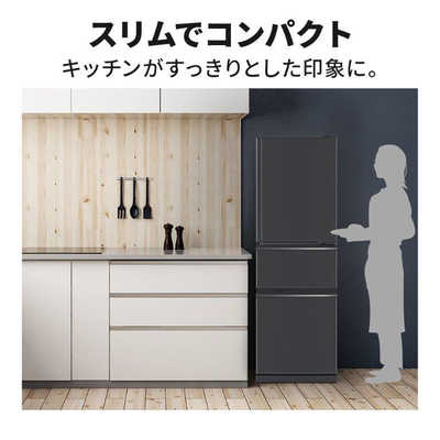 極美品 三菱電機 2020年製冷蔵庫 CXシリーズ272L スタイリッシュモデル 極美品 三菱電機 2020年製冷蔵庫 CXシリーズ272L スタイリッシュ