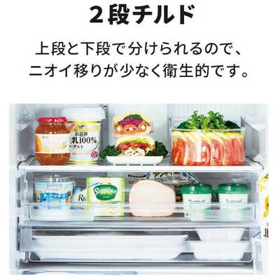 ◼︎ 美品 三菱 ノンフロン冷蔵庫 330L 2021年製 MR-CG33EG-T ◼︎ 美品 三菱 ノンフロン冷蔵庫 330L 2021年製 MR-CG33EG-T 三菱電機 MR-