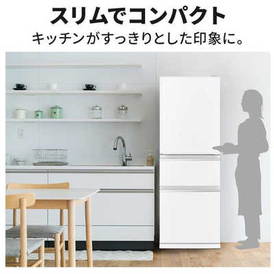 三菱 MITSUBISHI 冷蔵庫 3ドア 330L 右開き Cシリーズ 真ん中野菜室 幅