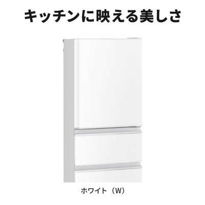 三菱 330L 冷蔵庫 自動製氷 右開き 三菱電機 冷蔵庫 330L 右開き 3ドア 幅60cm 氷点下ストッカー
