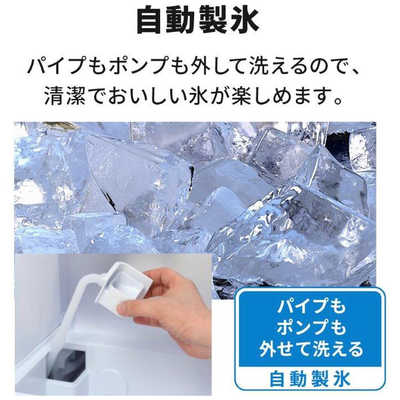 三菱 MITSUBISHI 冷蔵庫 3ドア 365L 右開き CXシリーズ 氷点下 