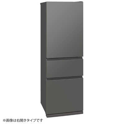 三菱 MITSUBISHI 冷蔵庫 3ドア 365L 左開き CXシリーズ 氷点下 
