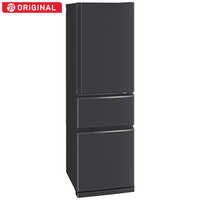 三菱 - 三菱冷蔵庫 引き取りで5000円❗️ 三菱冷蔵庫 引き取りで5000円❗️