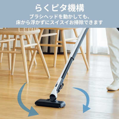 三菱 MITSUBISHI キャニスター掃除機 Be-K ビケイ 紙パック式 クール