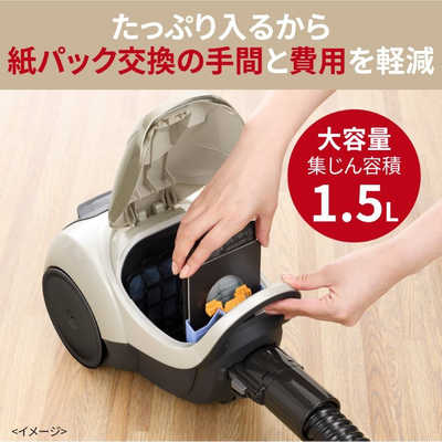 三菱 MITSUBISHI キャニスター掃除機 Be-K ビケイ 紙パック式