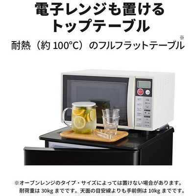 三菱 MITSUBISHI 冷蔵庫 2ドア 168L 右開き Pシリーズ 一人暮らし 幅
