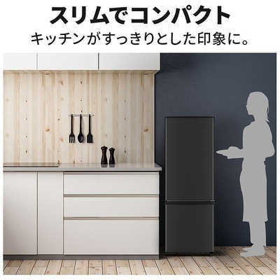 三菱 MITSUBISHI 冷蔵庫 2ドア 168L 右開き Pシリーズ 一人暮らし 幅