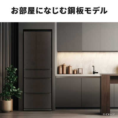 送料込み★三菱☆6ドア冷蔵庫☆470L☆瞬冷凍☆フレンチドア☆2023年製 三菱 MITSUBISHI 冷蔵庫 6ドア 547L フレンチドア(観音開き) JW
