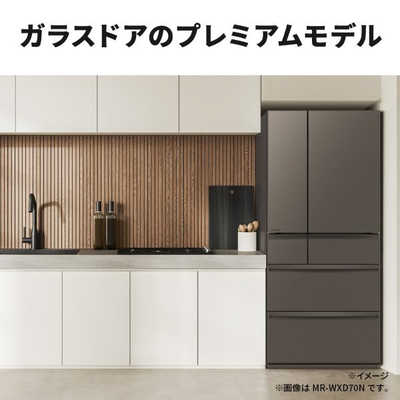 三菱 MITSUBISHI 冷蔵庫 6ドア 700L フレンチドア(観音開き) WXD