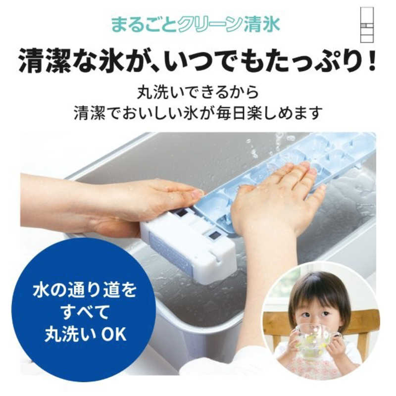 三菱　MITSUBISHI 三菱　MITSUBISHI 冷蔵庫 5ドア 455L 右開き BDシリーズ 真ん中冷凍室 幅60cm フラットアンバーグレー MR-BD46N-H MR-BD46N-H