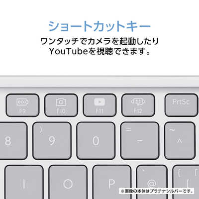NEC 【アウトレット】ノートパソコン LAVIE SOL [ 13.3型 / Win11 Home