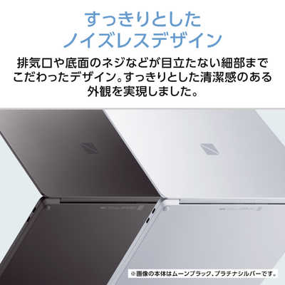 NEC ノートパソコン LAVIE SOL [ Copilot+ PC / 13.3型 / Win11 Home