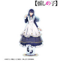 アルマビアンカ (推しの子) 描き下ろし 黒川あかね 星空メイドver. BIG