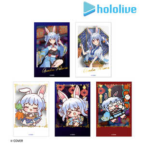 A}rAJ ec؂ - Ɏ؂I g[fBOCX^gJCXgJ[h