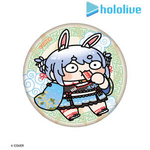 A}rAJ ec؂ - Ɏ؂I 100mmʃobWE