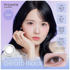 Pia (度あり/-3.50) プロウィンク ジェラートブラック (BC8.7/PWR-3.50/DIA14.2) 10枚入 Pia (度あり/-3.50) プロウィンク ジェラートブラック (BC8.7/PWR-3.50/DIA14.2) 10枚入