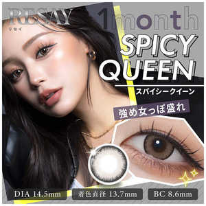 Pia (度なし/±0.00) RESAY (リセイ) マンスリー スパイシークイーン (BC8.6/PWR±0.00/DIA14.5) 2枚入 カラコン 